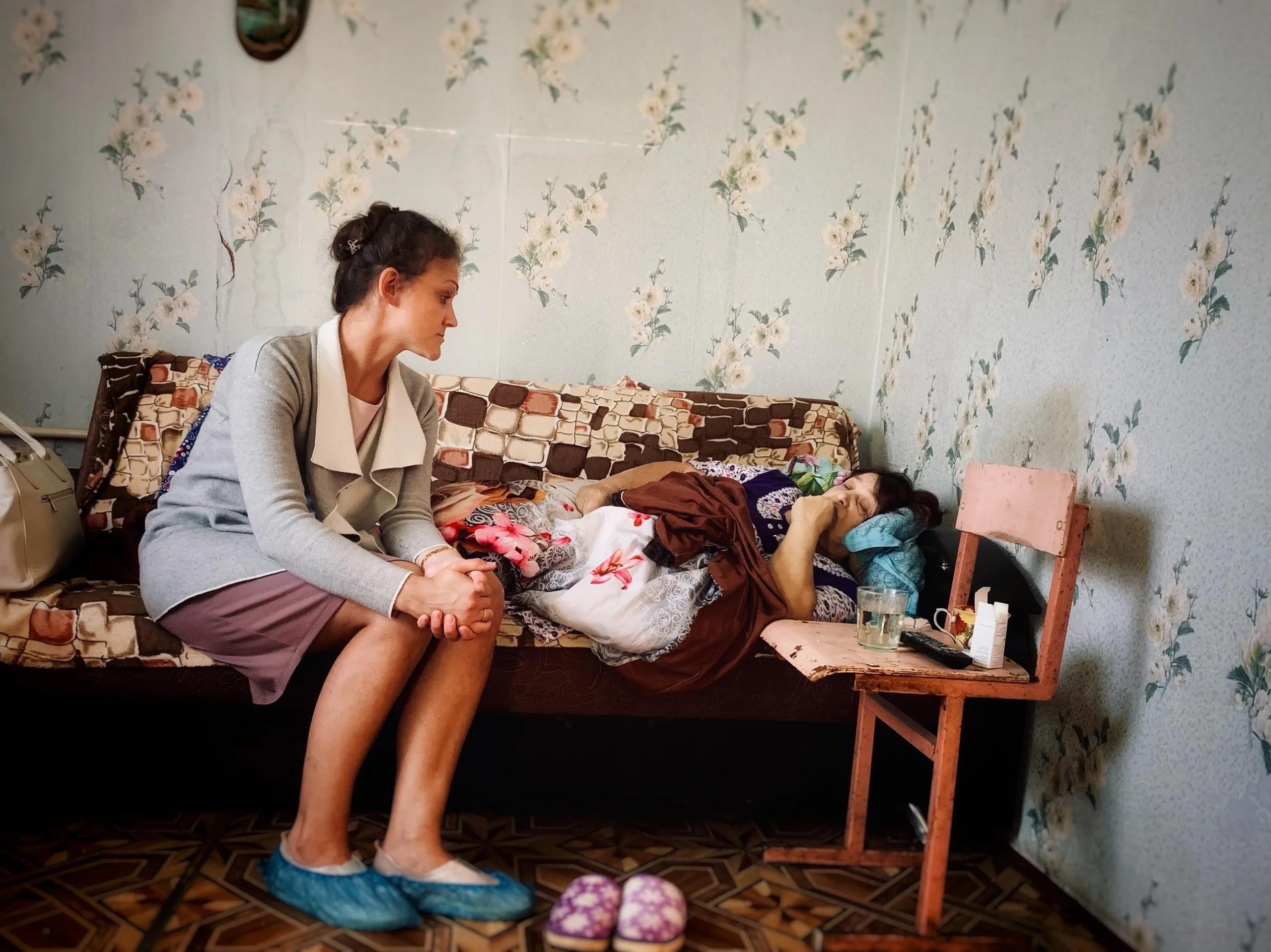 Забота рядом